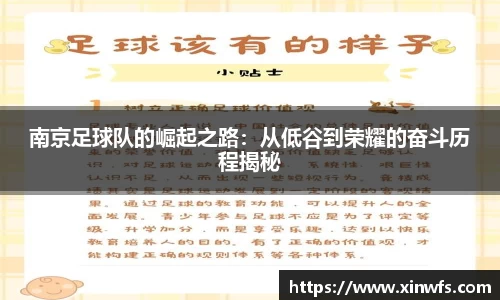 j9九游会真人游戏第一品牌